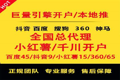 360信息流广告的创意玩法：看这五个案例就够了